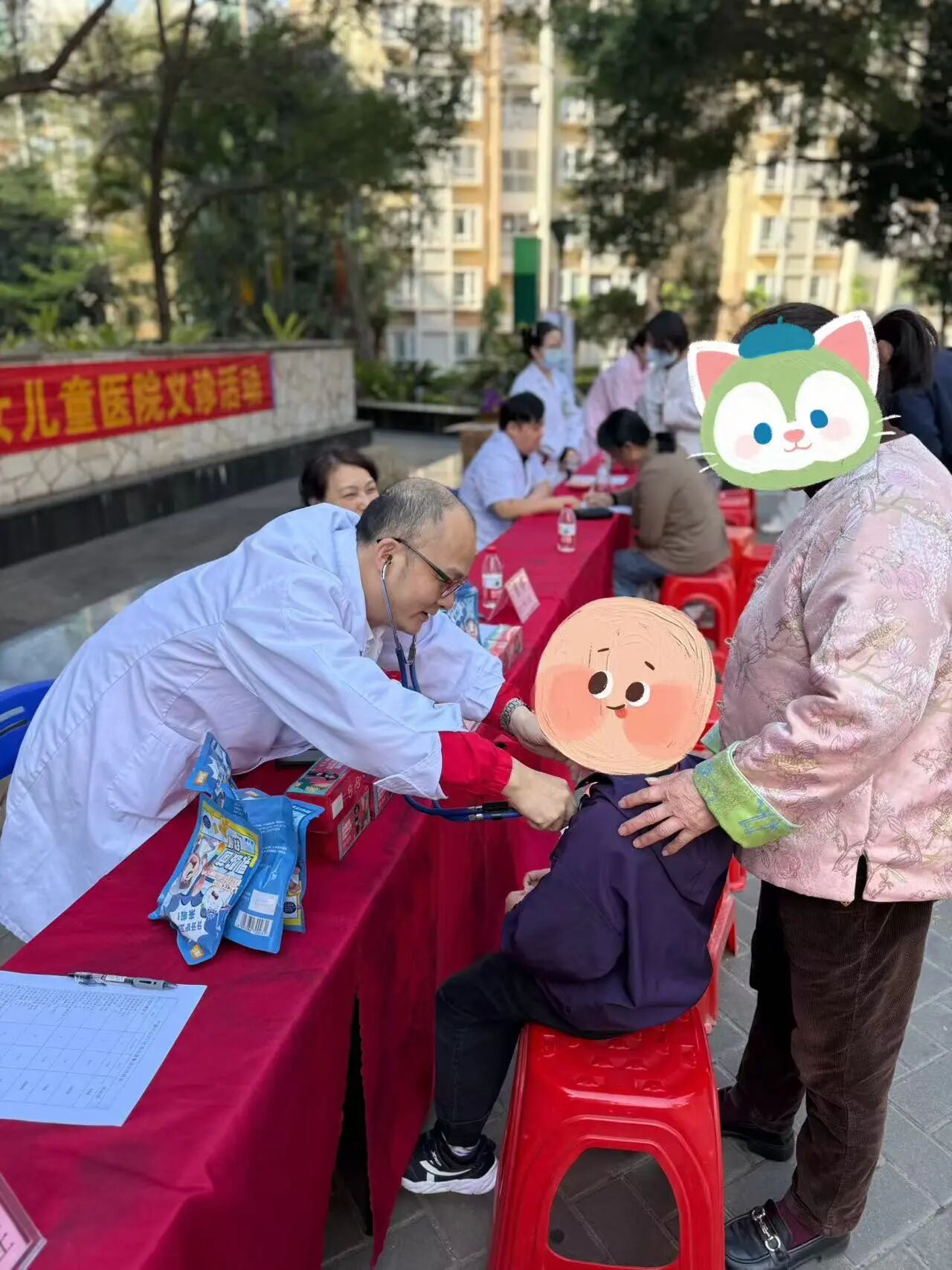 1775787525549993.jpg 1775787525549993.jpg