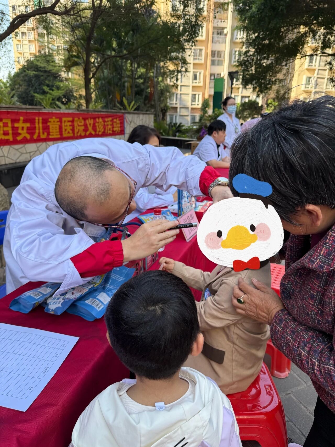 1775787540608363.jpg 1775787540608363.jpg