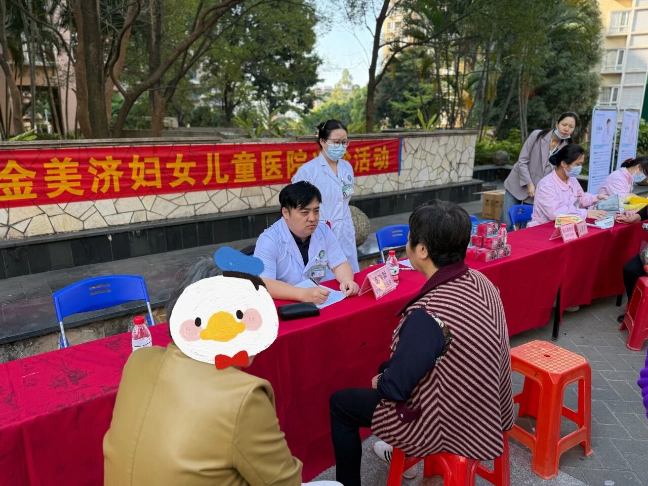 1775787582581256.jpg 1775787582581256.jpg